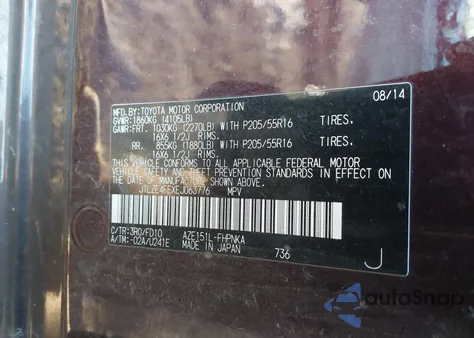 2014 Scion Xb z USA, uszkodzony, nr VIN JTLZE4FEXEJ063776